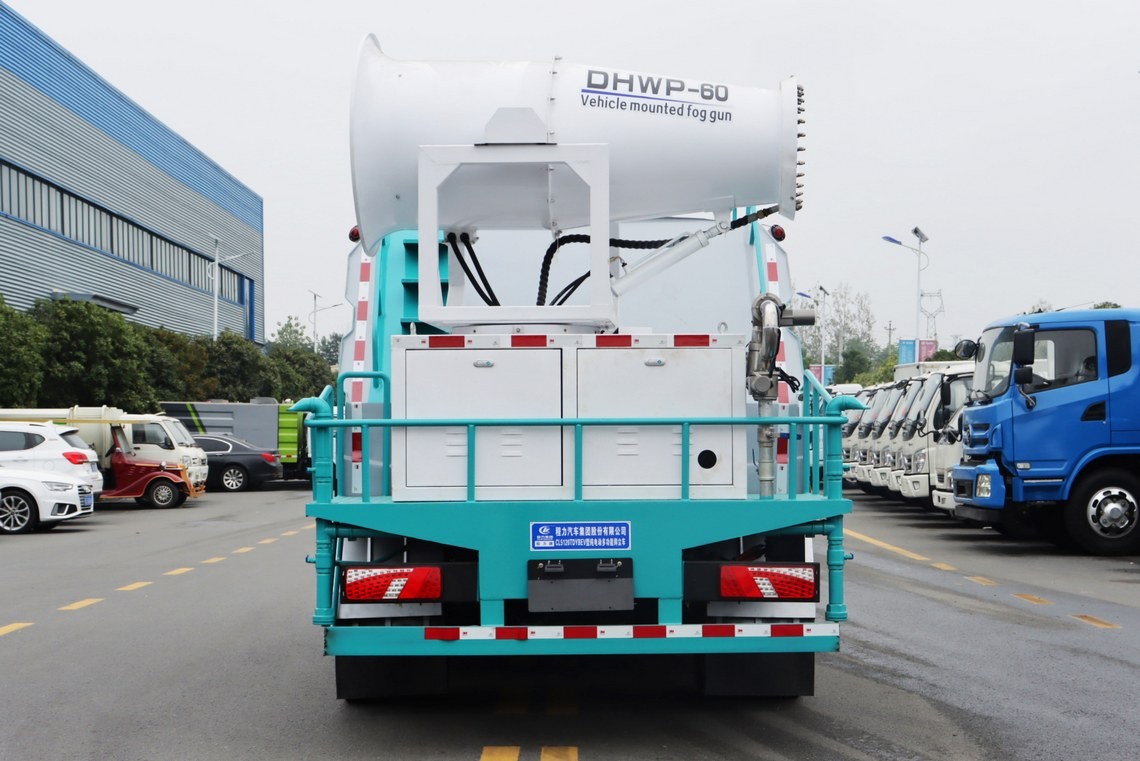 比亚迪T7纯电动抑尘车