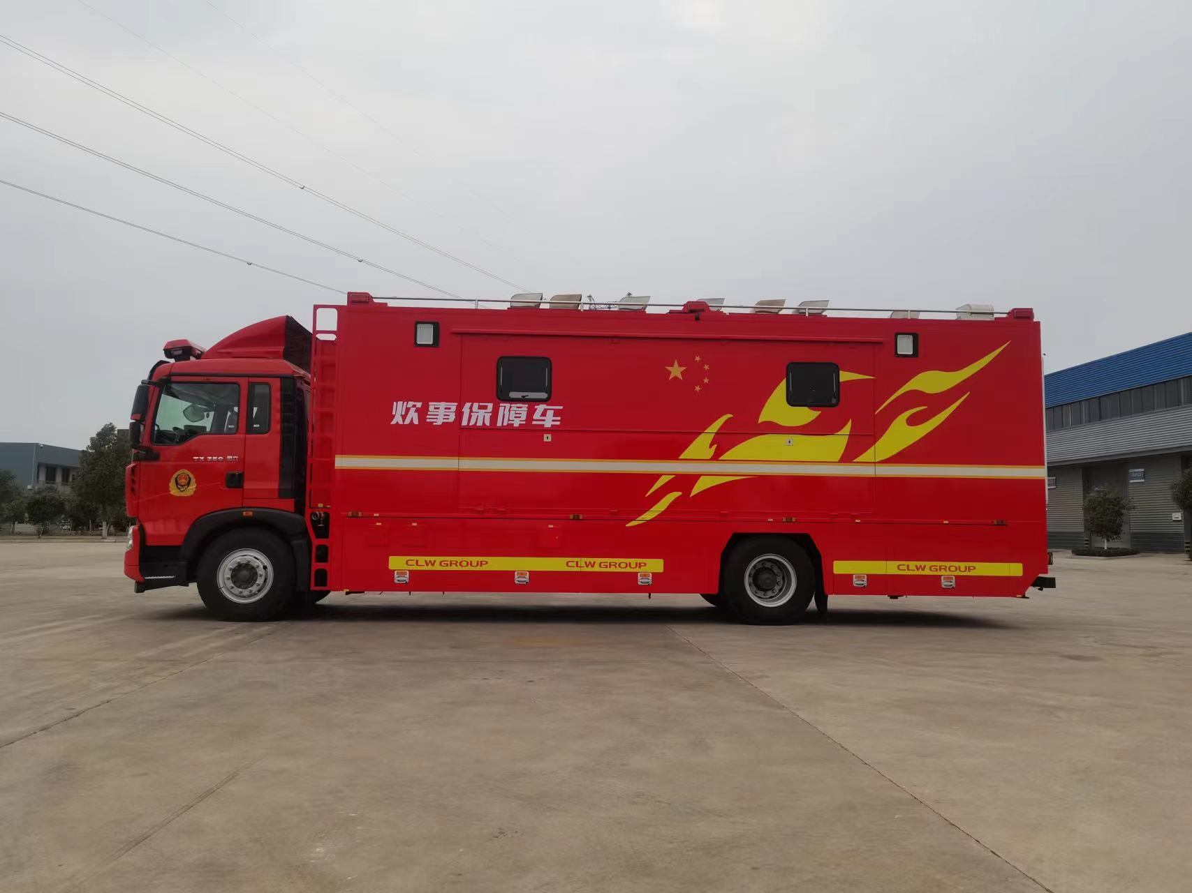 后勤保障炊事车