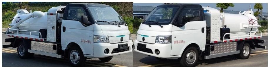 4.5T纯电动吸污车 程力