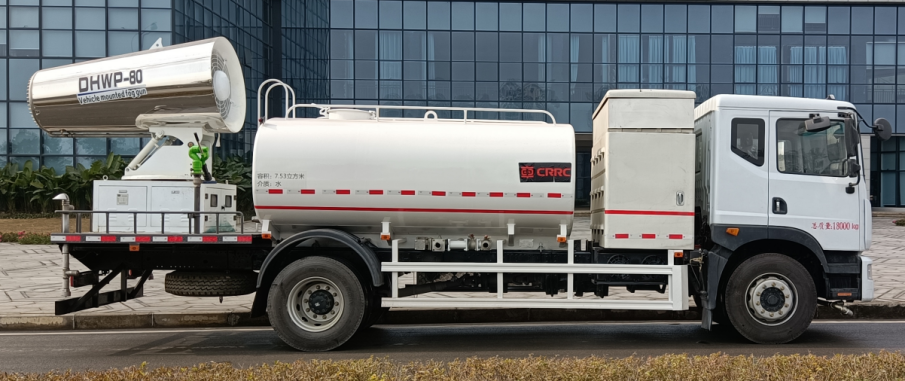 18t纯电动多功能抑尘车