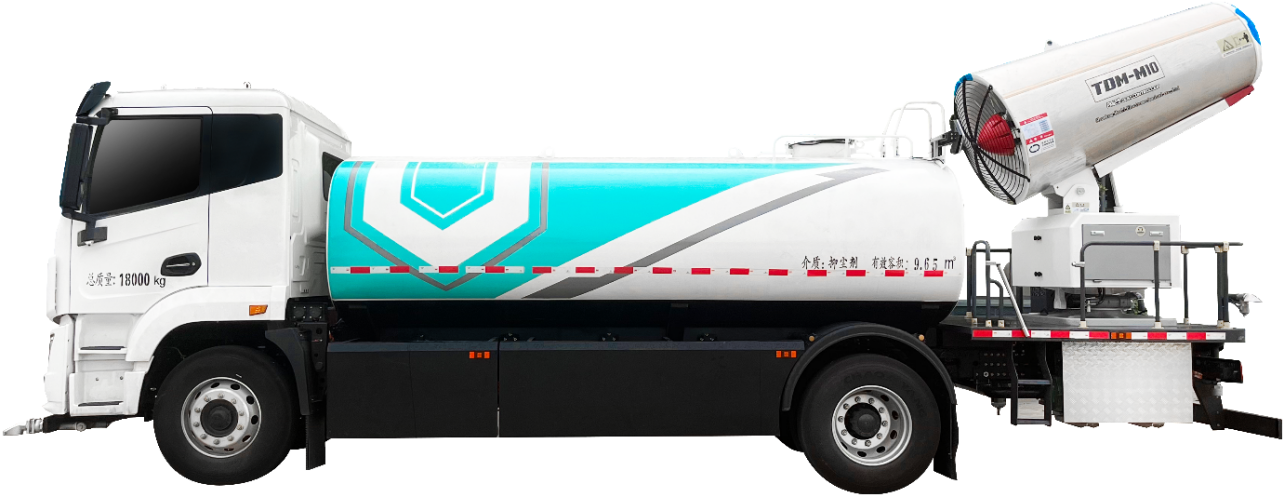 18t纯电动抑尘车