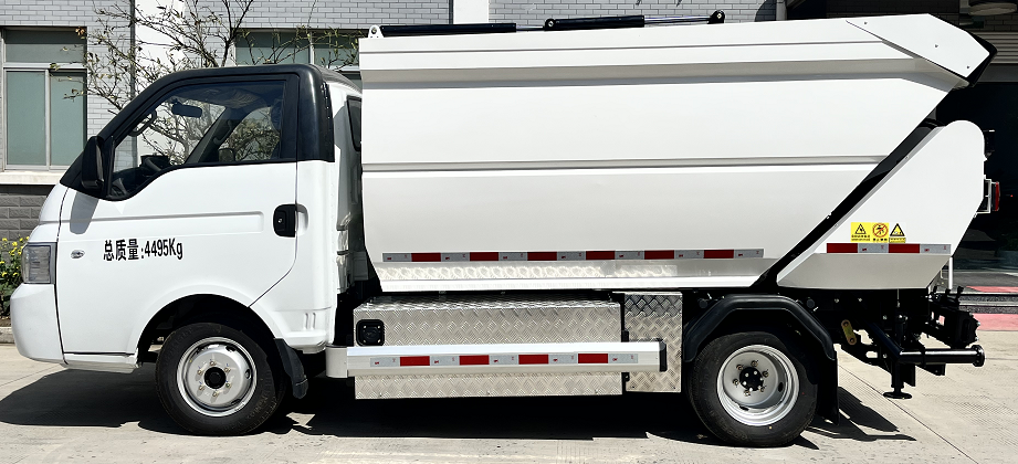 4.5t纯电动自装卸垃圾车