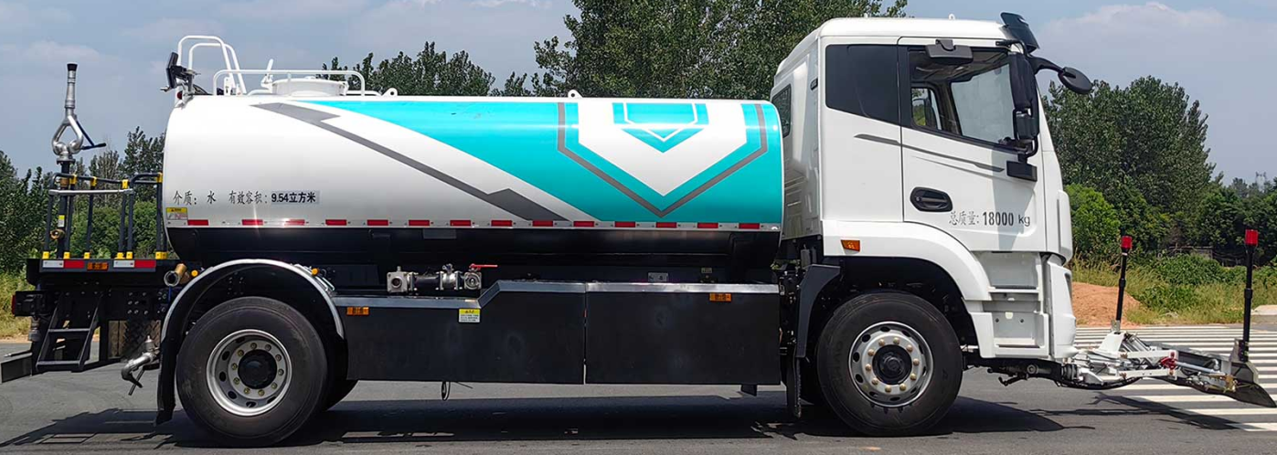 18t纯电动清洗车