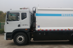 18t纯电动压缩垃圾车