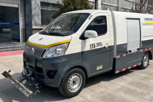 2.7t纯电动路面养护车 长安
